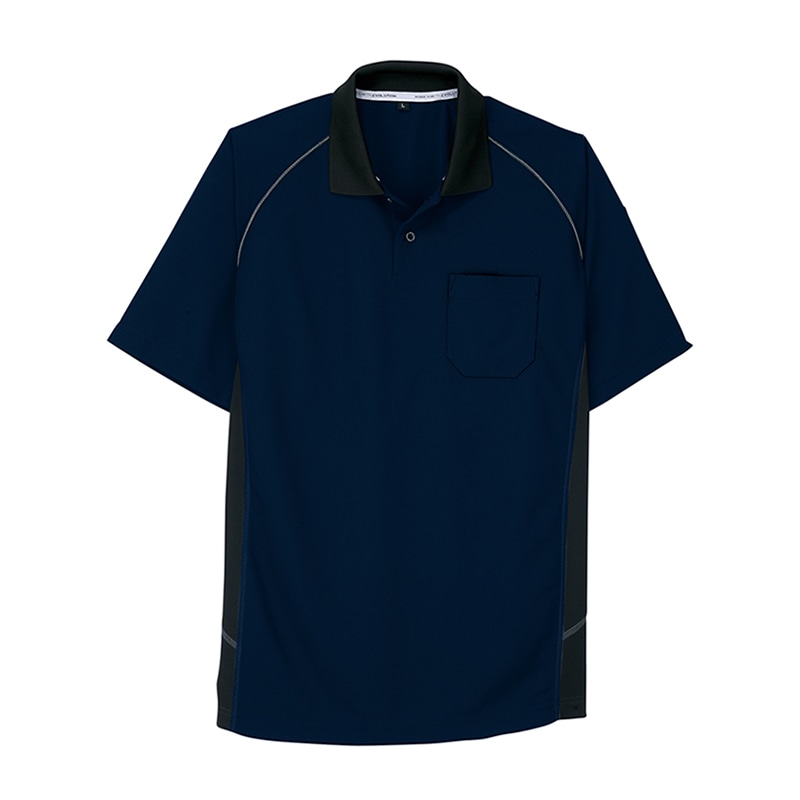 コーコス信岡 半袖ポロシャツ A-3377 ネイビー S 1枚（ご注文単位1枚）【直送品】