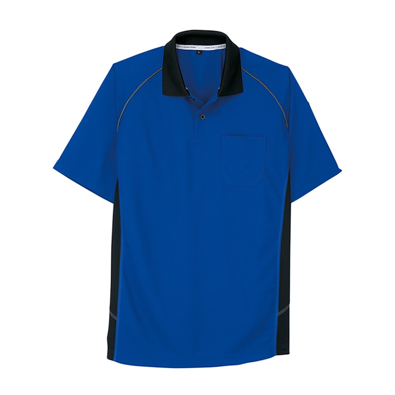 コーコス信岡 半袖ポロシャツ A-3377 ブルー SS 1枚（ご注文単位1枚）【直送品】