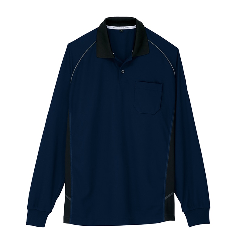 コーコス信岡 長袖ポロシャツ A-3378 ネイビー S 1枚（ご注文単位1枚）【直送品】