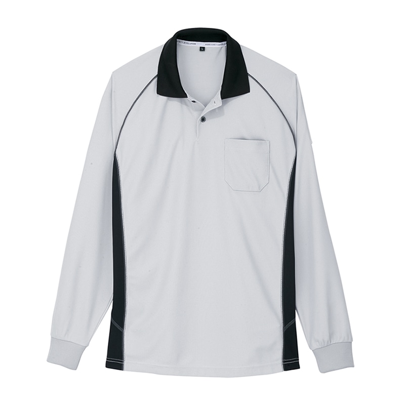 コーコス信岡 長袖ポロシャツ A-3378 シルバー LL 1枚（ご注文単位1枚）【直送品】