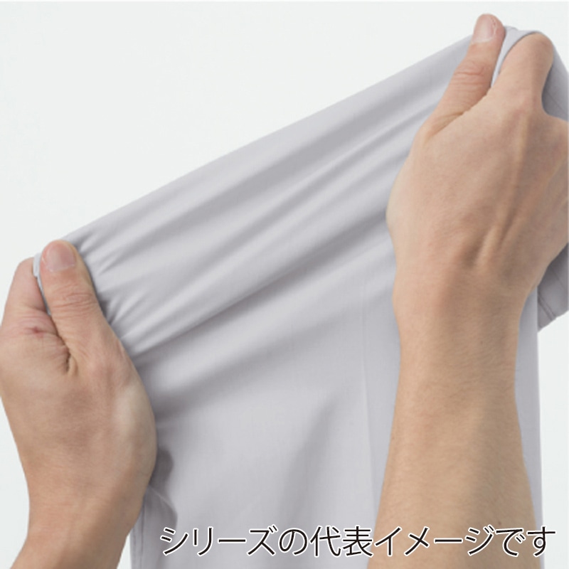 コーコス信岡 立体カット ノータック スラックス AS-1936 ブルー 82cm 1枚（ご注文単位1枚）【直送品】