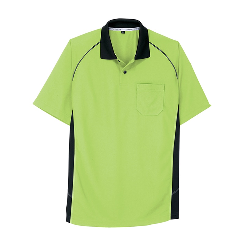 コーコス信岡 半袖ポロシャツ A-3377 ライム 5L 1枚（ご注文単位1枚）【直送品】