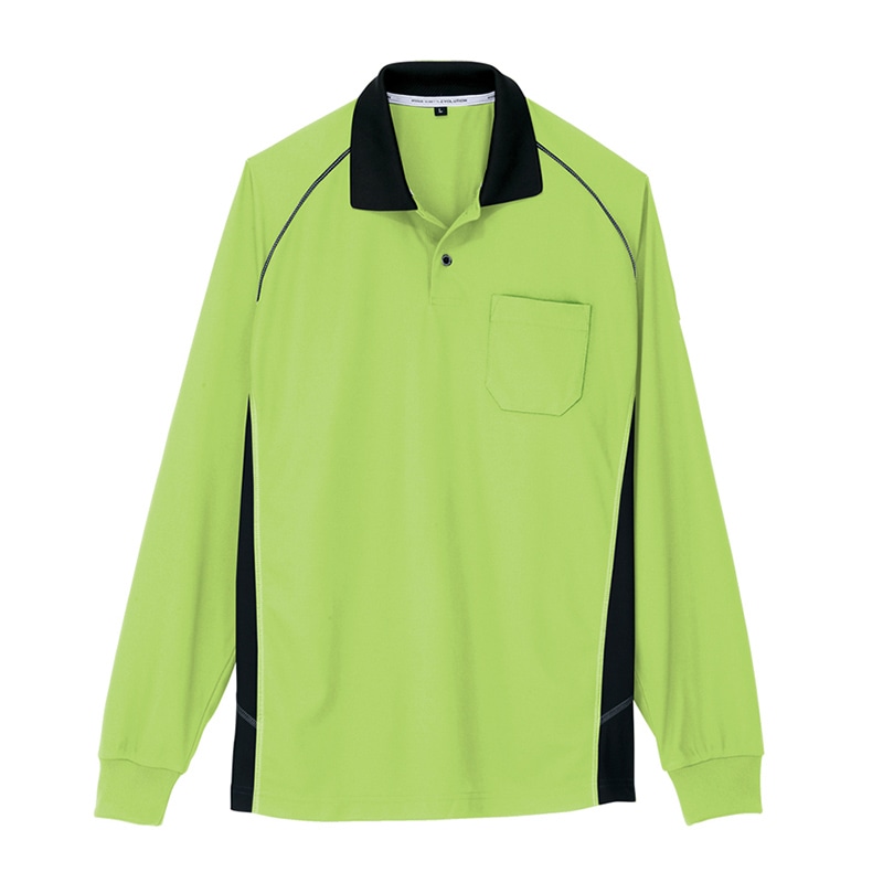 コーコス信岡 長袖ポロシャツ A-3378 ライム 5L 1枚（ご注文単位1枚）【直送品】