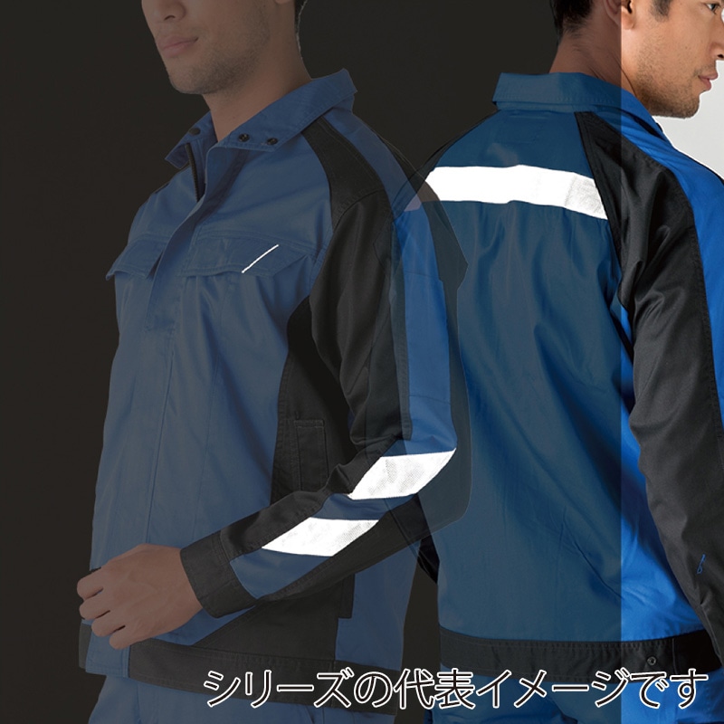 コーコス信岡 長袖ブルゾン A-3071 シルバー 5L 1枚(ご注文単位1枚)【直送品】