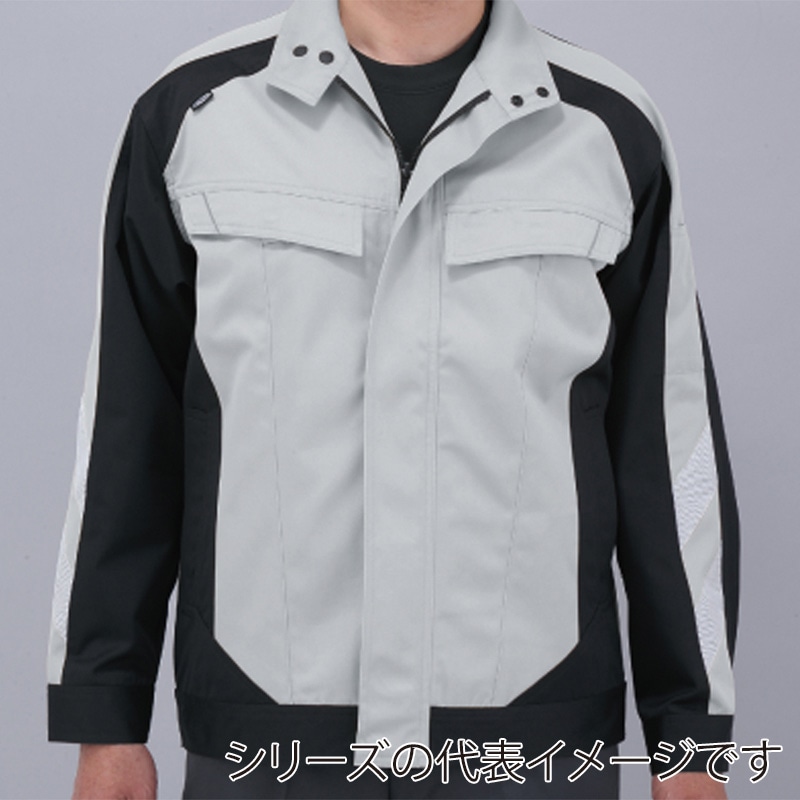 コーコス信岡 長袖ブルゾン A-3071 ブルー S 1枚(ご注文単位1枚)【直送品】