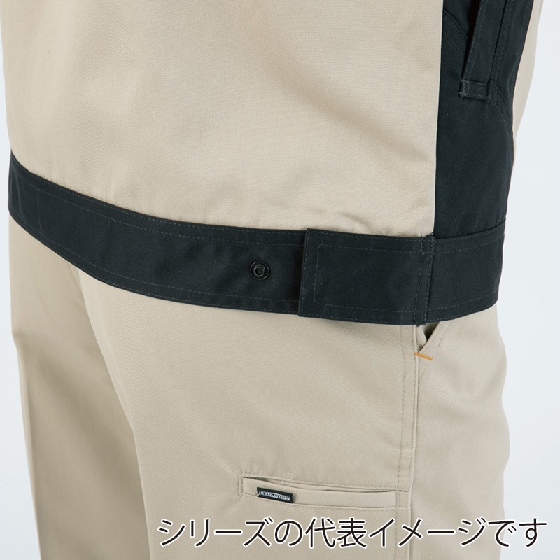 コーコス信岡 長袖ブルゾン A-3071 ブルー S 1枚(ご注文単位1枚)【直送品】