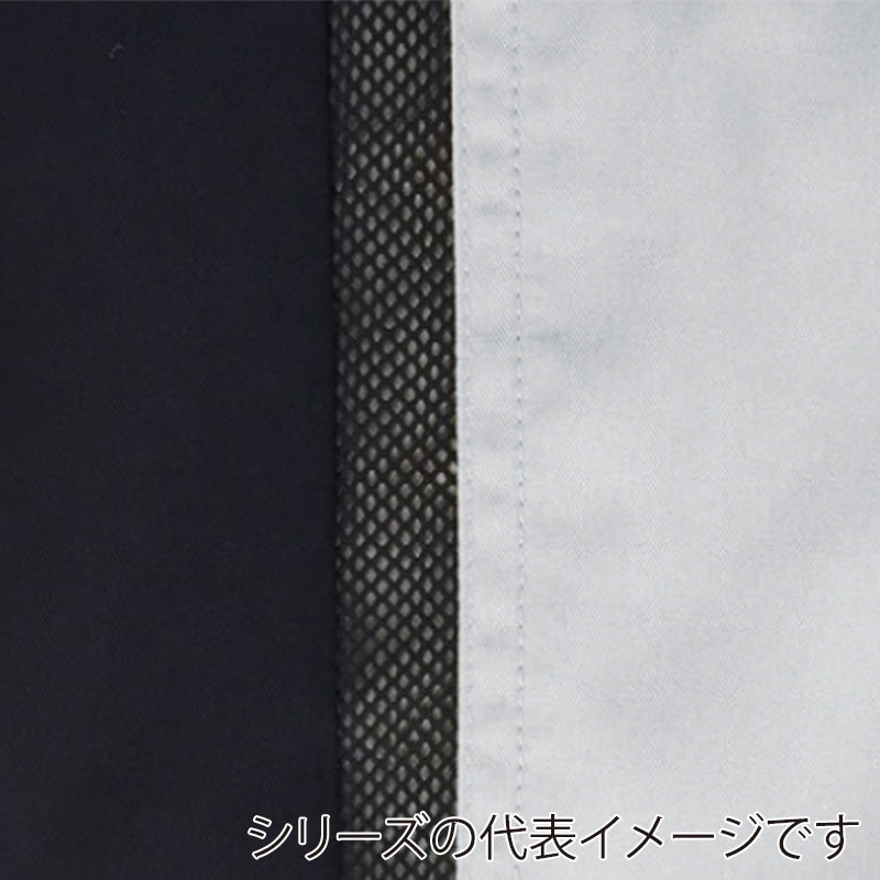 コーコス信岡 長袖ブルゾン A-3071 ブルー 4L 1枚(ご注文単位1枚)【直送品】