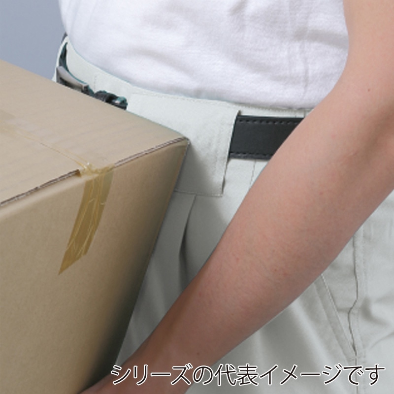 コーコス信岡 ノータックスラックス A-3073 ネイビー 70cm 1枚(ご注文単位1枚)【直送品】