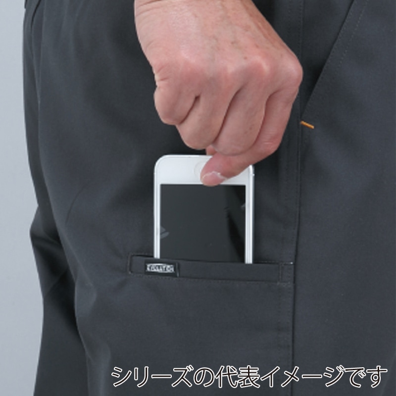 コーコス信岡 ノータックスラックス A-3073 レッド 82cm 1枚（ご注文単位1枚）【直送品】