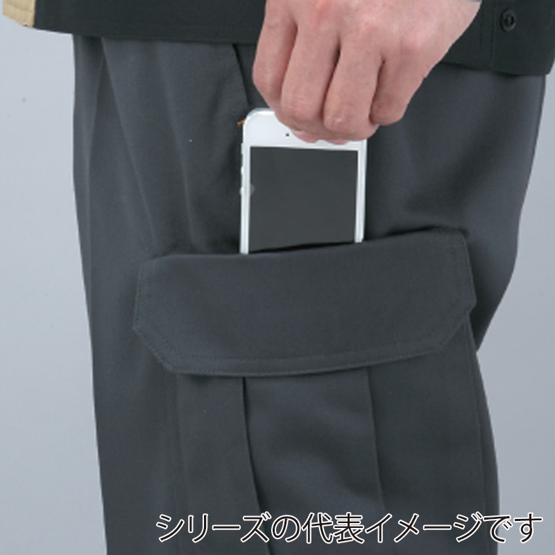 コーコス信岡 ノータックカーゴパンツ 配色 A-3076 グリーン 82cm 1枚（ご注文単位1枚）【直送品】