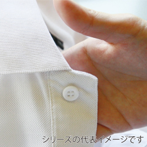 コーコス信岡 裾ジャージ長袖ポロ A-187 ブラック SS 1枚(ご注文単位1枚)【直送品】