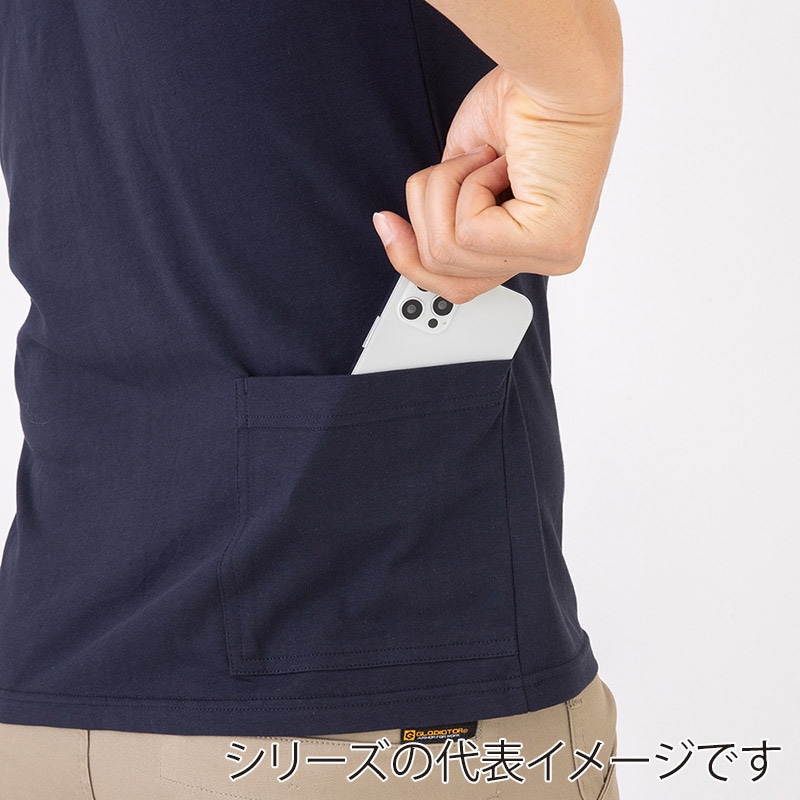 コーコス信岡 ニオイクリア 消臭冷感天竺Tシャツ G-757 ホワイト M 1枚(ご注文単位1枚)【直送品】