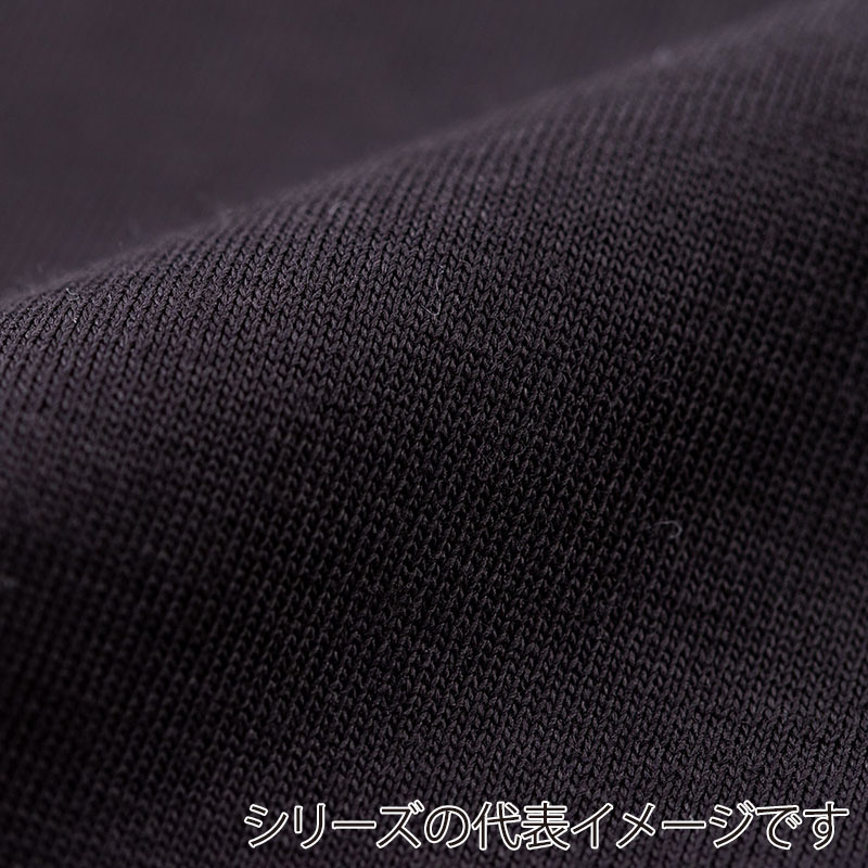 コーコス信岡 ニオイクリア 消臭冷感天竺Tシャツ G-757 ホワイト 4L 1枚(ご注文単位1枚)【直送品】