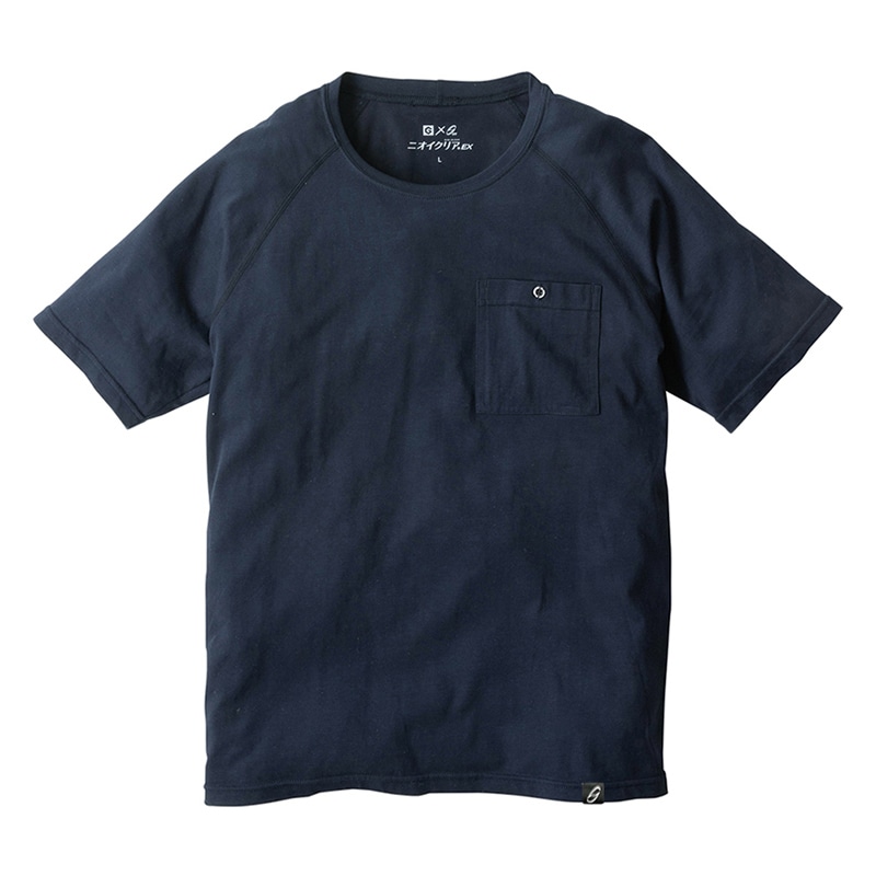 コーコス信岡 ニオイクリア 消臭冷感天竺Tシャツ G-757 ネイビー M 1枚（ご注文単位1枚）【直送品】