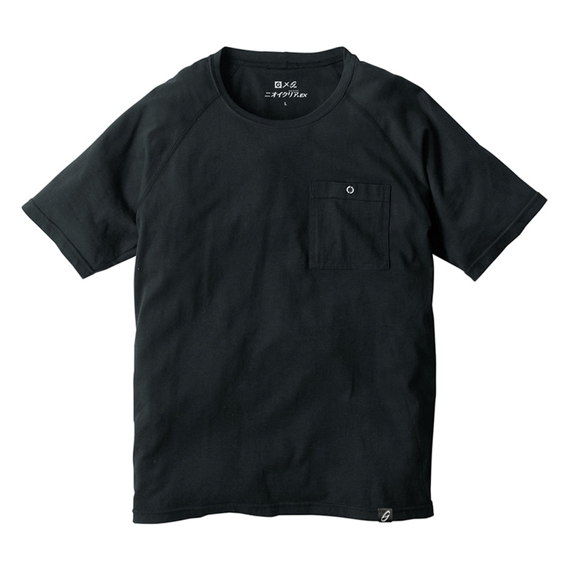コーコス信岡 ニオイクリア 消臭冷感天竺Tシャツ G-757 ブラック SS 1枚（ご注文単位1枚）【直送品】