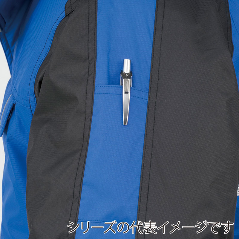 コーコス信岡 裏アルミ 防寒ブルゾン A-3270 レッド S 1枚（ご注文単位1枚）【直送品】