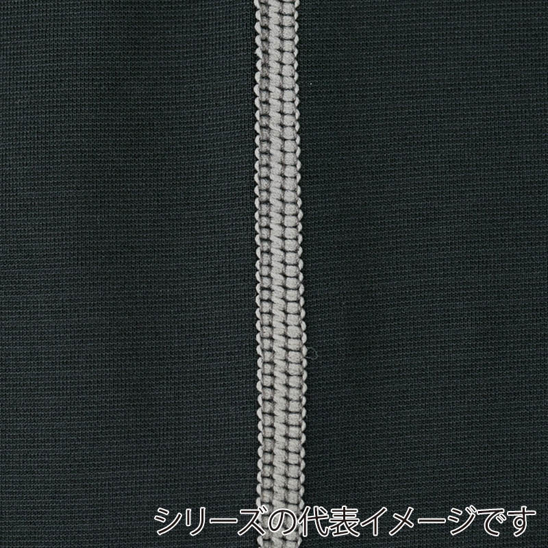 コーコス信岡 ドライパワーサポート ロングタイツ 前開き G-923 ドットグレー L 1枚（ご注文単位1枚）【直送品】