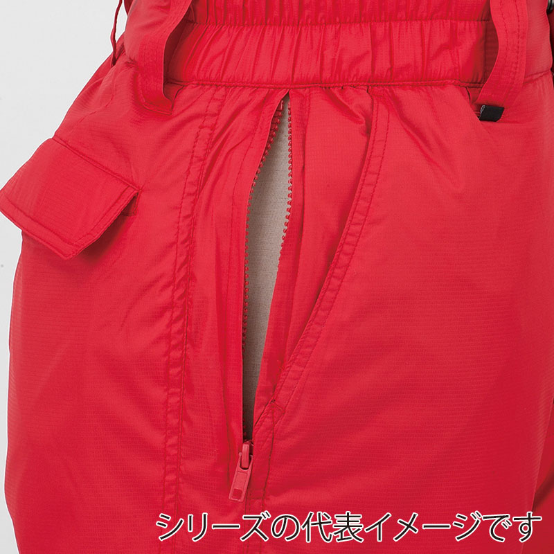 コーコス信岡 裏アルミ 防寒パンツ A-3273 ブラック S 1枚（ご注文単位1枚）【直送品】