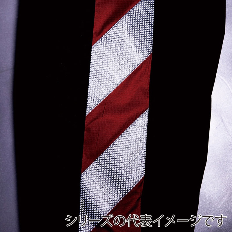 コーコス信岡 裏アルミ 防寒パンツ A-3273 ブラック 3L 1枚(ご注文単位1枚)【直送品】