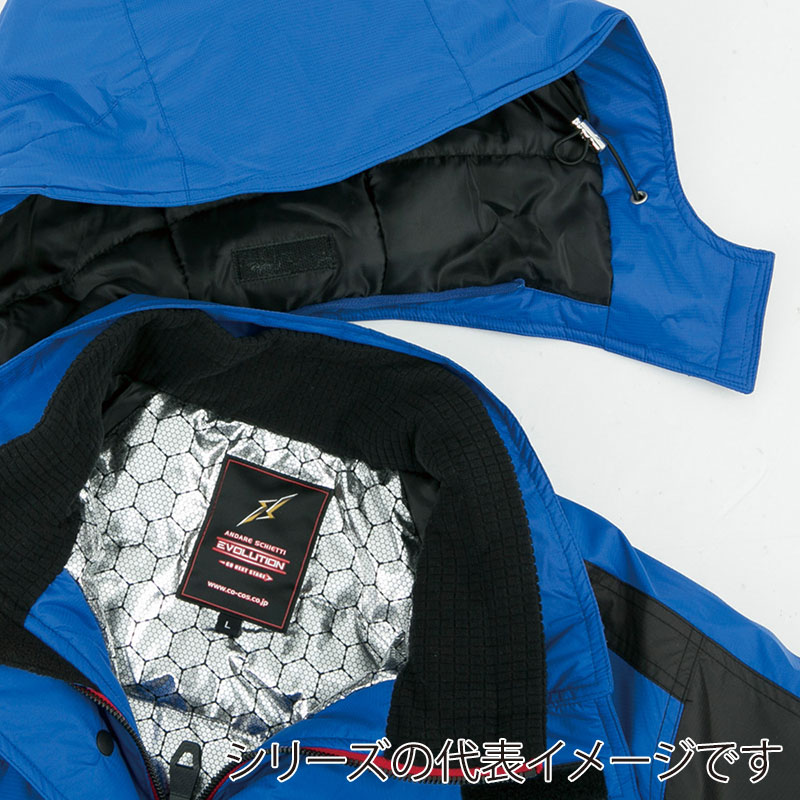 コーコス信岡 裏アルミ 防寒コート A-3276 レッド 5L 1枚（ご注文単位1枚）【直送品】