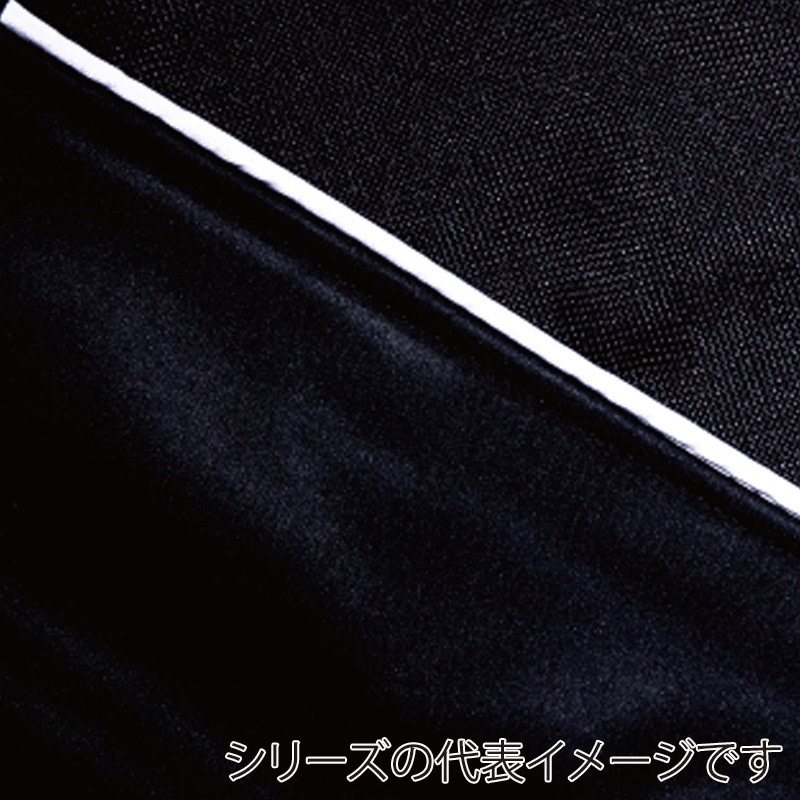 コーコス信岡 防風ストレッチブルゾン G-2240 レッド 3L 1枚（ご注文単位1枚）【直送品】