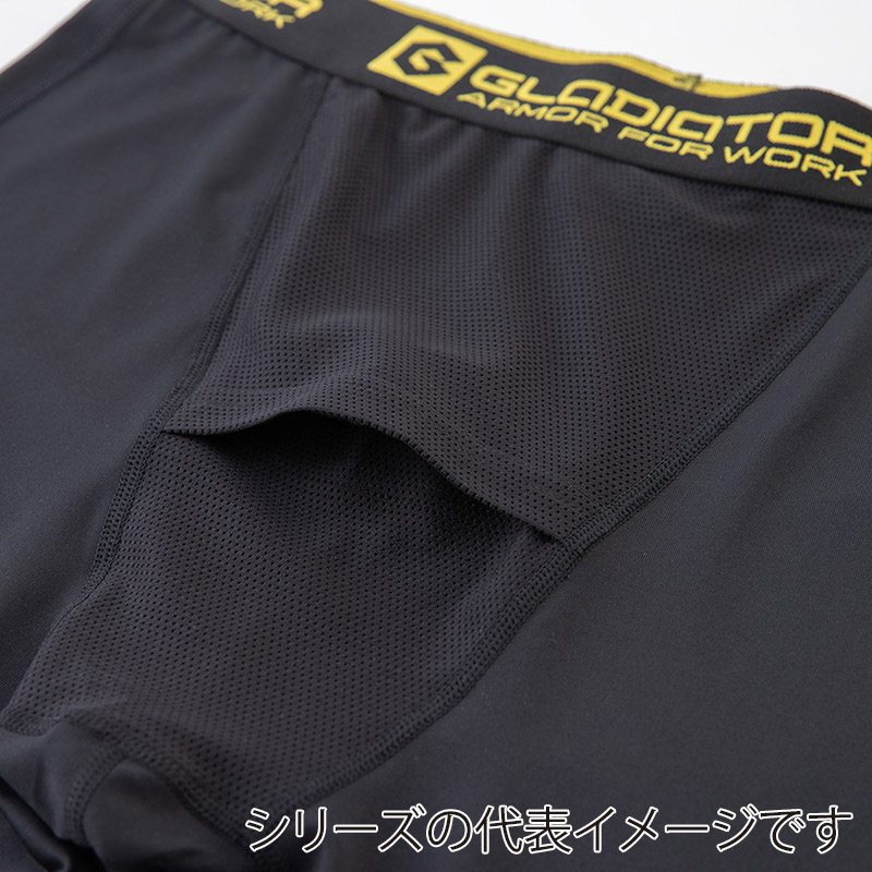 コーコス信岡 ドライパワーサポート ロングタイツ 前開き G-923 ドットカーキ 4L 1枚（ご注文単位1枚）【直送品】