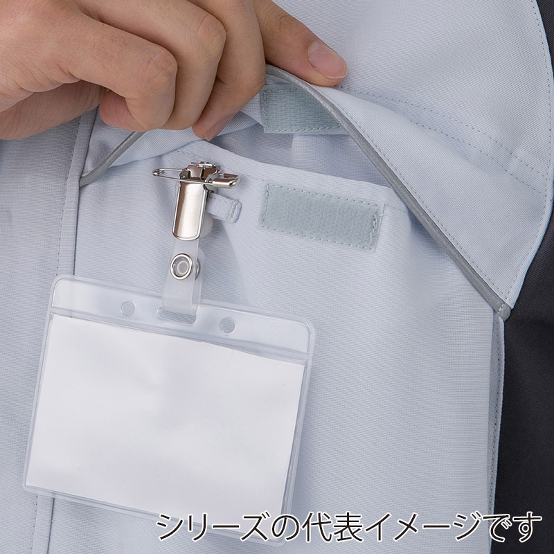 コーコス信岡 ブルゾン A-5180 ネイビー SS 1枚（ご注文単位1枚）【直送品】