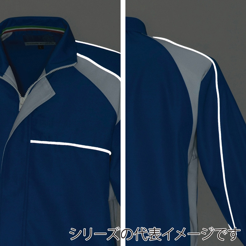 コーコス信岡 ブルゾン A-5180 チャコール 5L 1枚（ご注文単位1枚）【直送品】