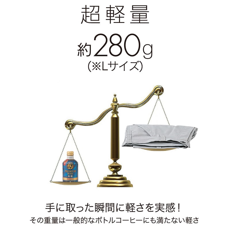 コーコス信岡 ストレッチ軽量カーゴパンツ G-465 スミクロ LL 1枚（ご注文単位1枚）【直送品】