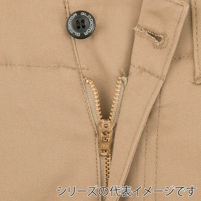 コーコス信岡 スタイリッシュカーゴパンツ G-5005 ブラック L 1枚（ご注文単位1枚）【直送品】