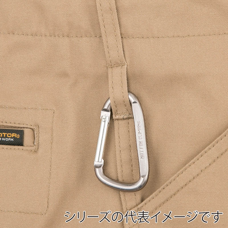 コーコス信岡 スタイリッシュカーゴパンツ G-5005 ブラック L 1枚（ご注文単位1枚）【直送品】