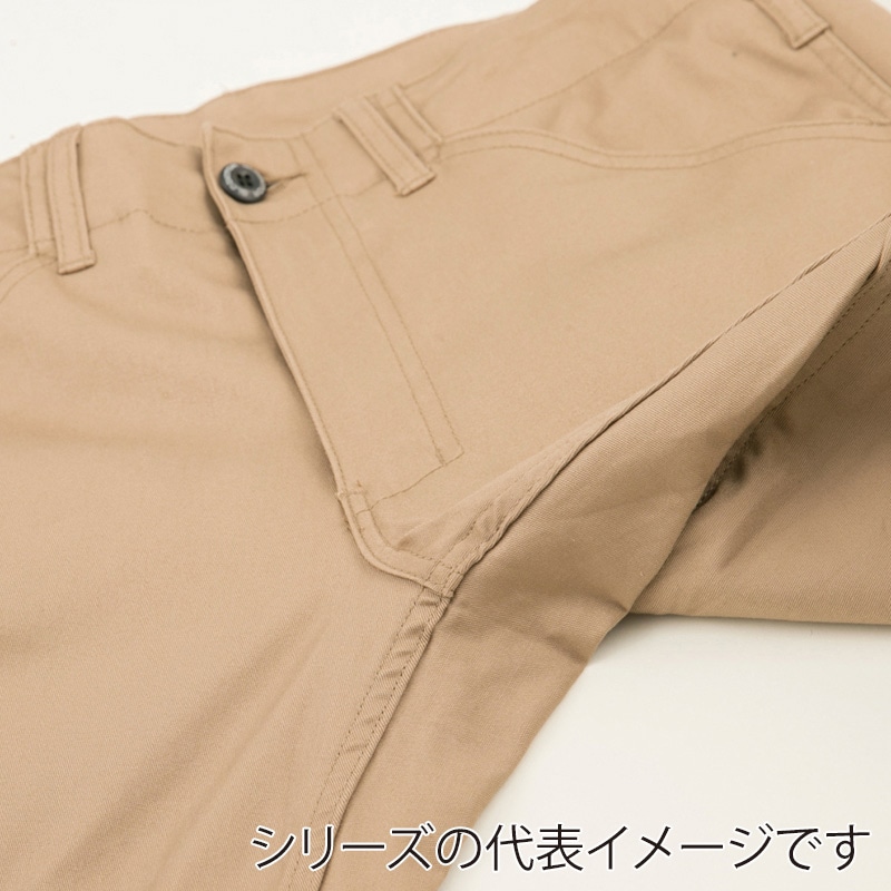 コーコス信岡 スタイリッシュカーゴパンツ G-5005 ブラック L 1枚（ご注文単位1枚）【直送品】