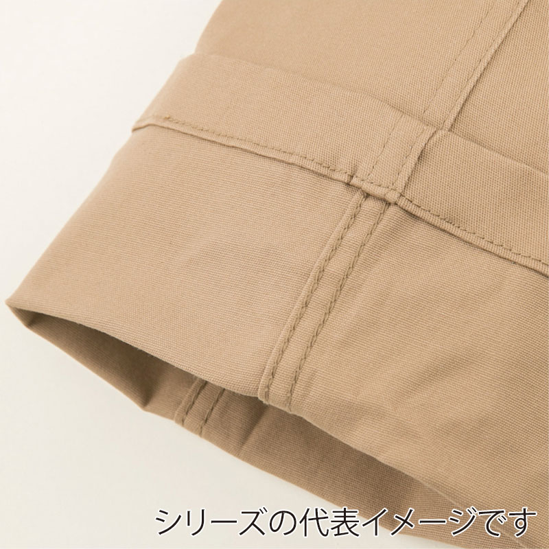 コーコス信岡 スタイリッシュカーゴパンツ G-5005 ブラック L 1枚（ご注文単位1枚）【直送品】