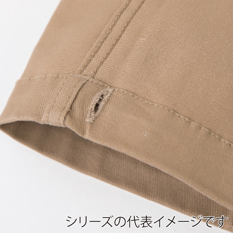 コーコス信岡 スタイリッシュカーゴパンツ G-5005 ブラック L 1枚（ご注文単位1枚）【直送品】