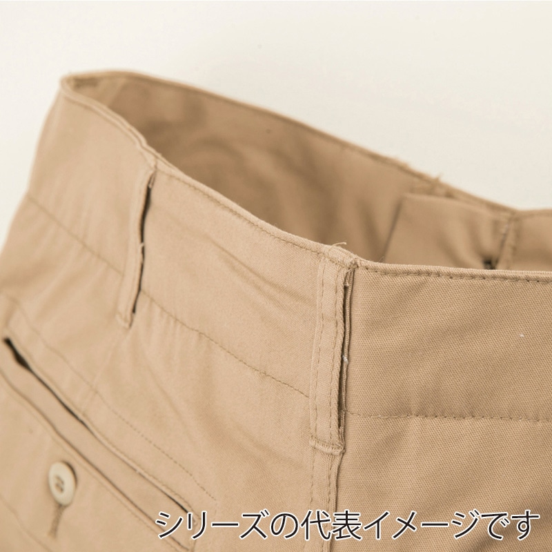 コーコス信岡 スタイリッシュカーゴパンツ G-5005 ブラック 5L 1枚（ご注文単位1枚）【直送品】