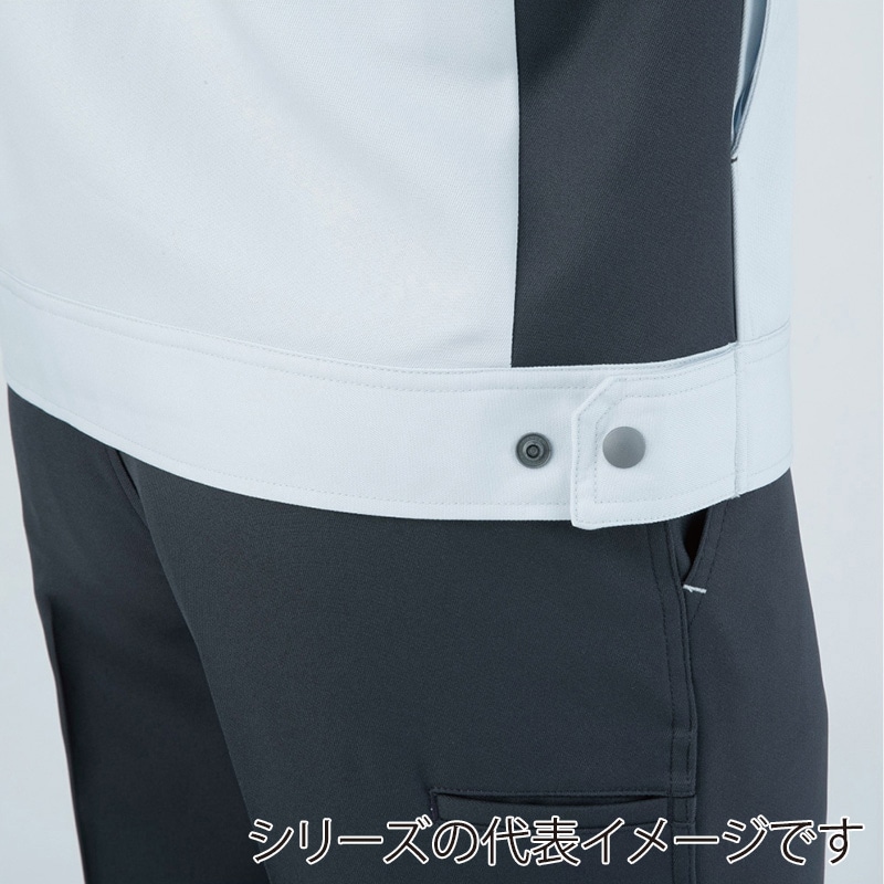 コーコス信岡 長袖ブルゾン A-5081 シルバー S 1枚（ご注文単位1枚）【直送品】