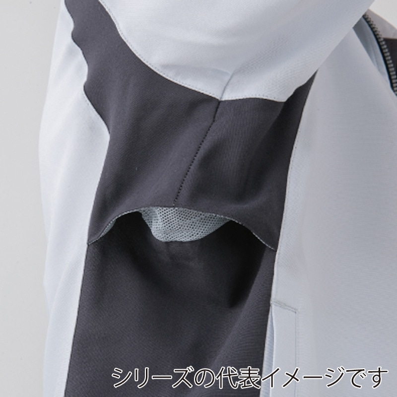 コーコス信岡 長袖ブルゾン A-5081 グリーン 5L 1枚（ご注文単位1枚）【直送品】