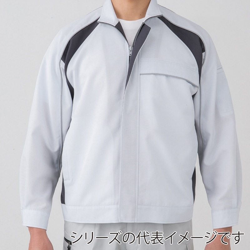 コーコス信岡 長袖ブルゾン A-5081 オレンジ L 1枚(ご注文単位1枚)【直送品】