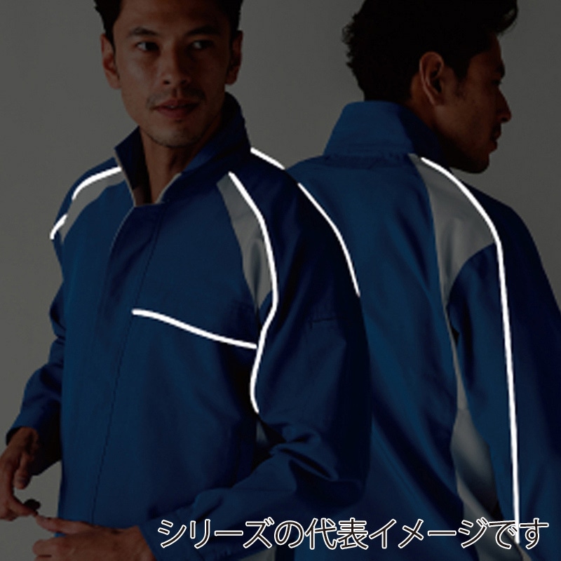 コーコス信岡 長袖ブルゾン A-5081 オレンジ L 1枚(ご注文単位1枚)【直送品】