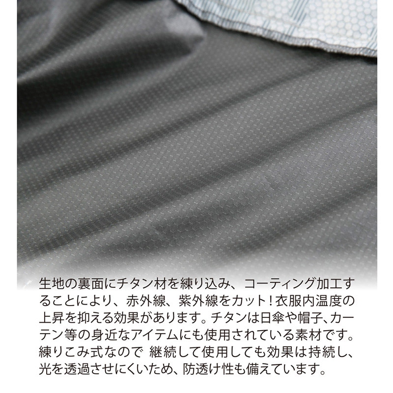 コーコス信岡 ボルトクール 日傘遮熱風 ダウンベスト G-7709 アイスブルー S 1枚（ご注文単位1枚）【直送品】
