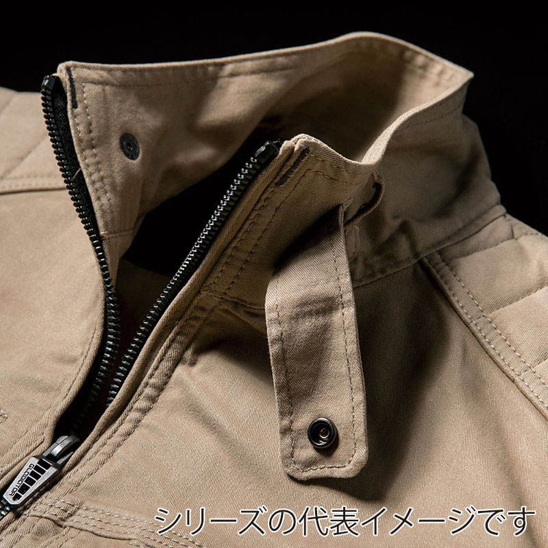 コーコス信岡 ストレッチクロスジャケット G-9100 ネイビー M 1枚（ご注文単位1枚）【直送品】