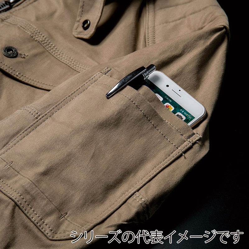 コーコス信岡 ストレッチクロスジャケット G-9100 カーキ LL 1枚(ご注文単位1枚)【直送品】