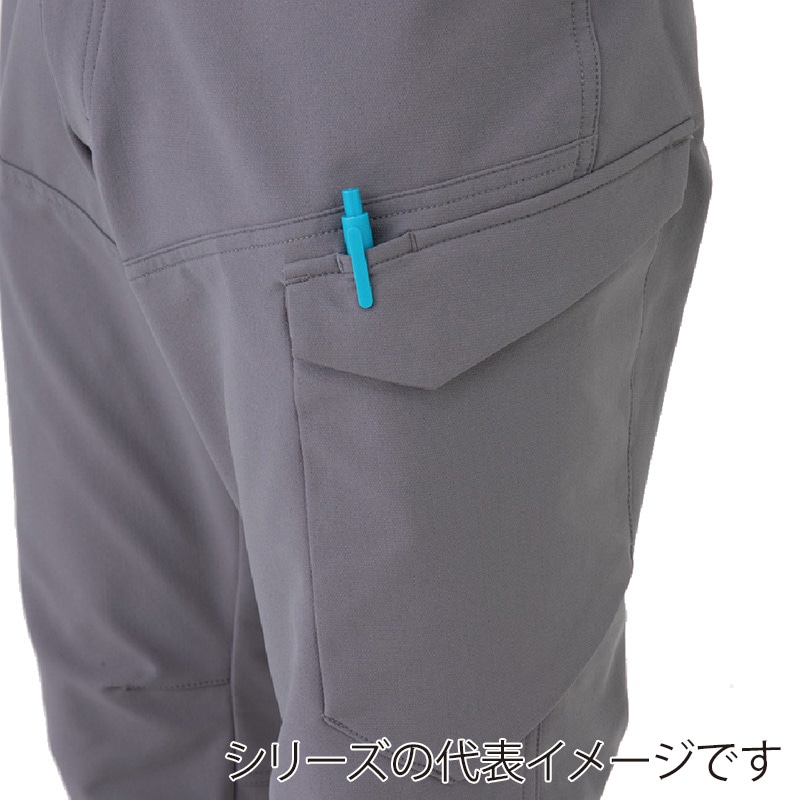 コーコス信岡 ストレッチカーゴパンツ A-7065 チャコール 4L 1枚（ご注文単位1枚）【直送品】