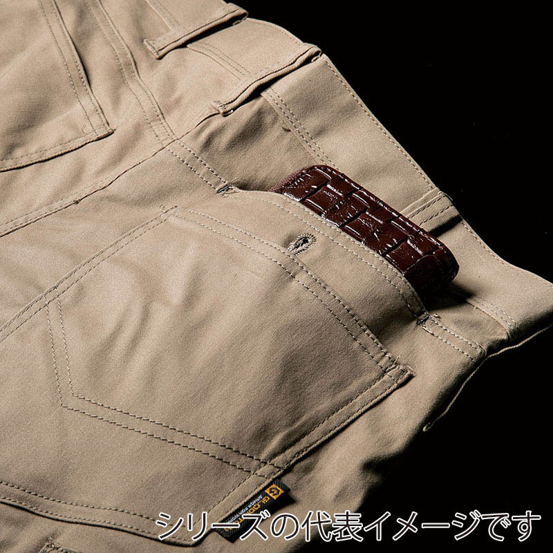 コーコス信岡 ストレッチクロスカーゴパンツ G-9105 カーキ 79cm 1枚(ご注文単位1枚)【直送品】