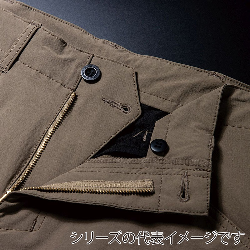 コーコス信岡 4WAY ストレッチショートカーゴ GX-3816 ネイビー 3L 1枚(ご注文単位1枚)【直送品】