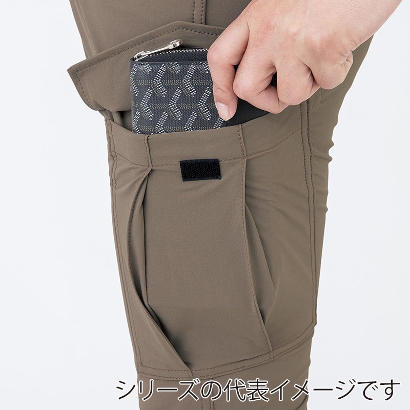 コーコス信岡 4WAY ストレッチショートカーゴ GX-3816 シルバー S 1枚(ご注文単位1枚)【直送品】