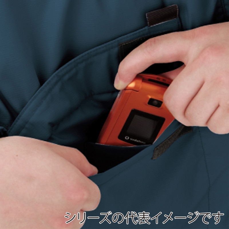 コーコス信岡 軽量・製品制電 防寒ブルゾン A-12360 ネイビー L 1枚（ご注文単位1枚）【直送品】