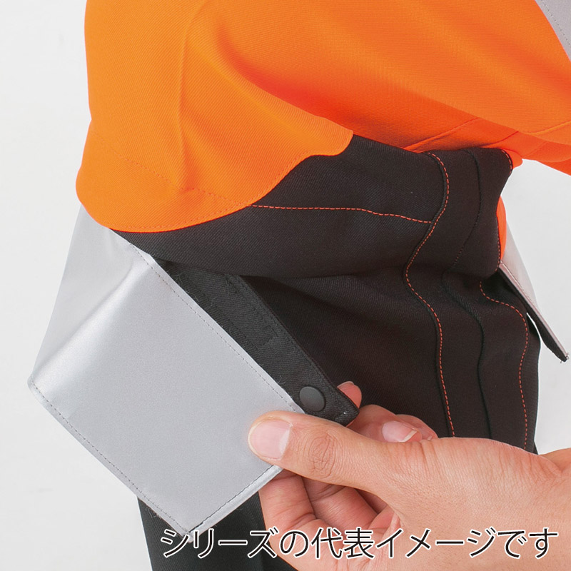 コーコス信岡 高視認性 安全スラックス CS-2413 オレンジ 3L 1枚(ご注文単位1枚)【直送品】