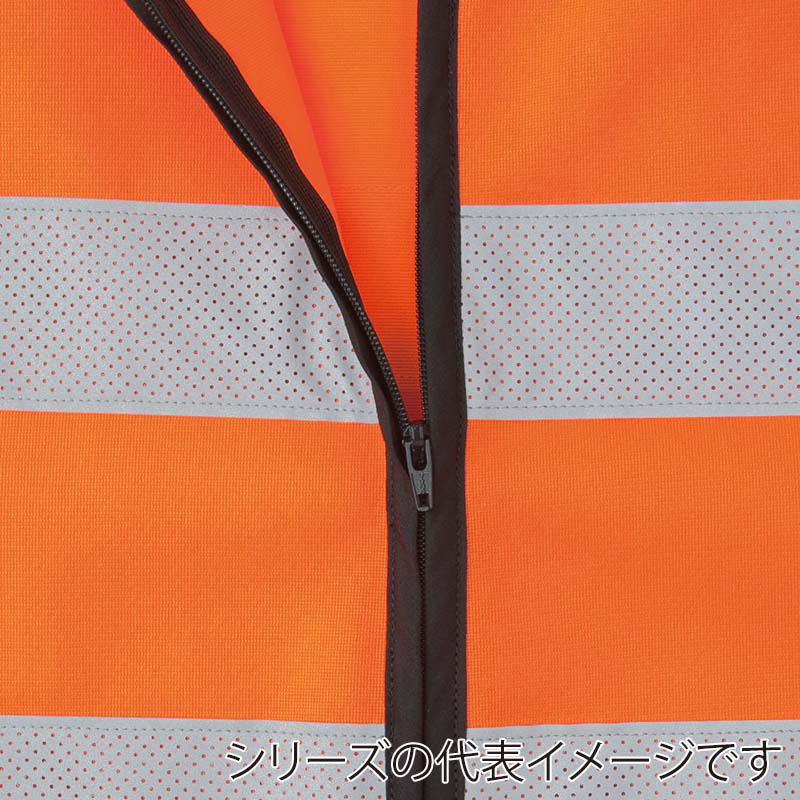 コーコス信岡 高視認性 安全ベスト CS-2419 イエロー LL 1枚(ご注文単位1枚)【直送品】