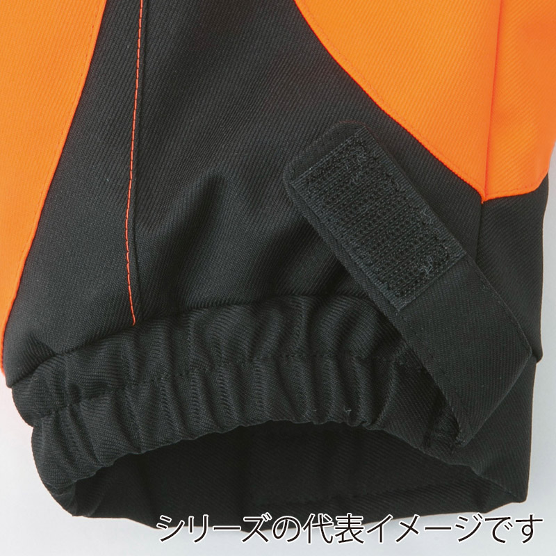 コーコス信岡 高視認性 安全防水防寒ジャケット CS-2420 イエロー 3L 1枚（ご注文単位1枚）【直送品】